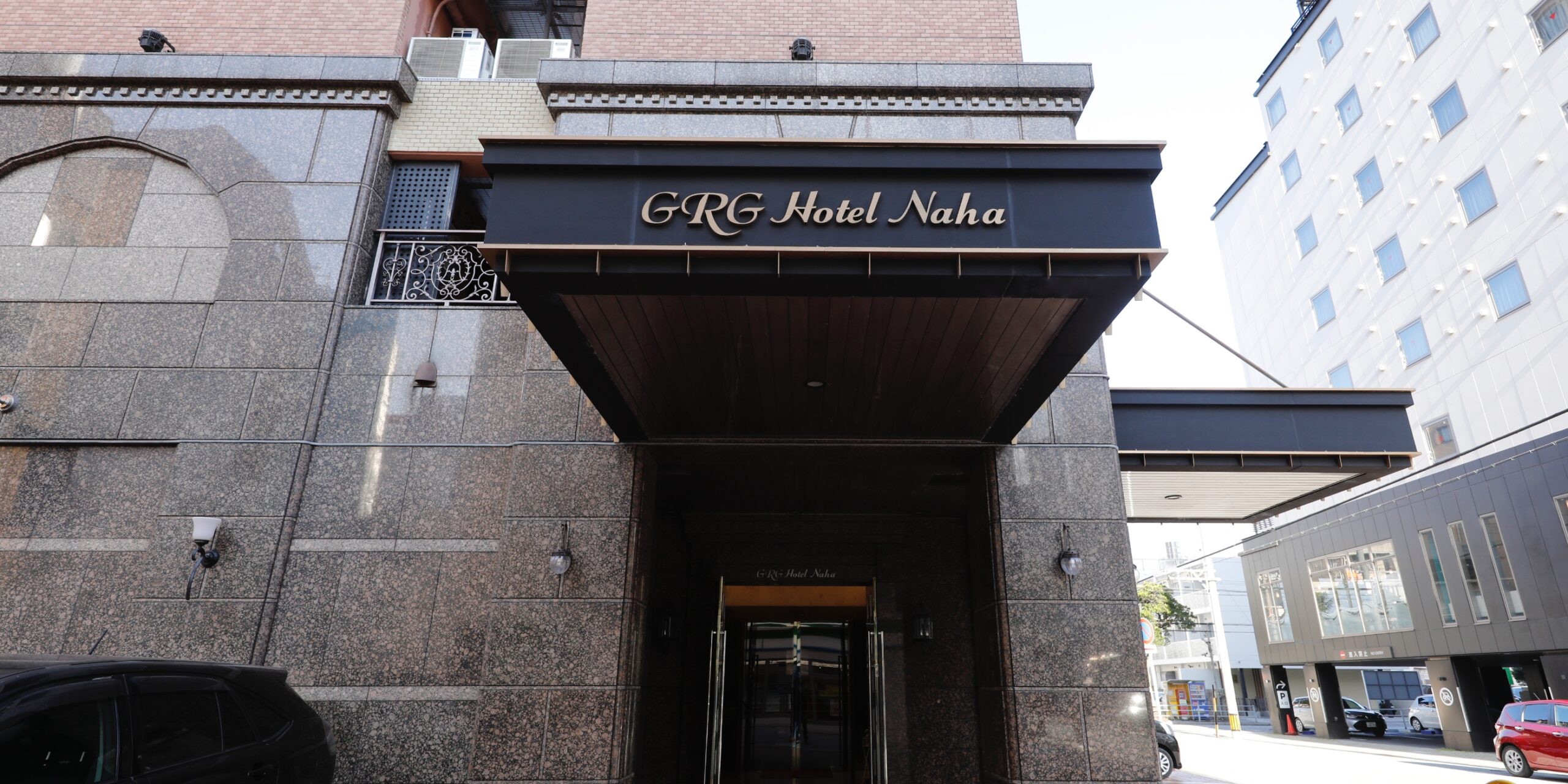 GRGホテル那覇